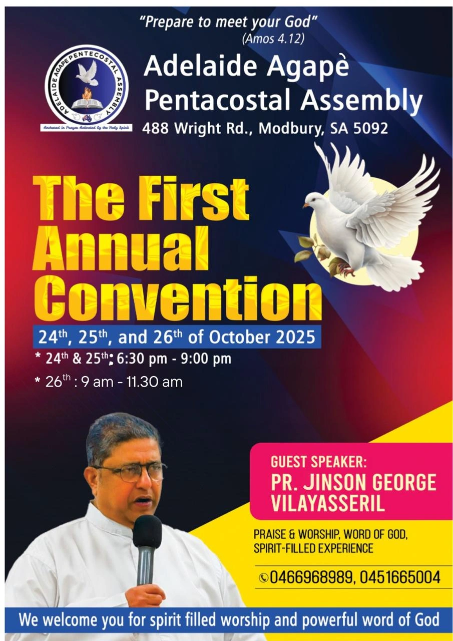 ANNUAL CONVENTION 2025 image